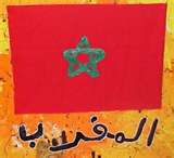 1er match--Bien jouer les gars..Aller Maroc