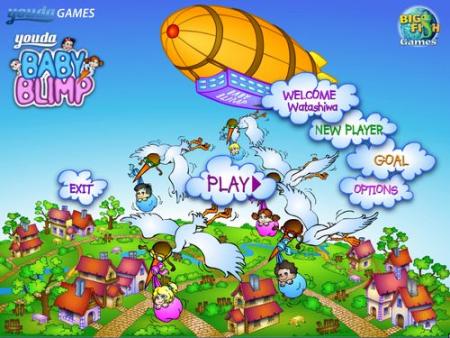 I�d Rather Pick my Life From the Sky! (A Part of my Memoir)